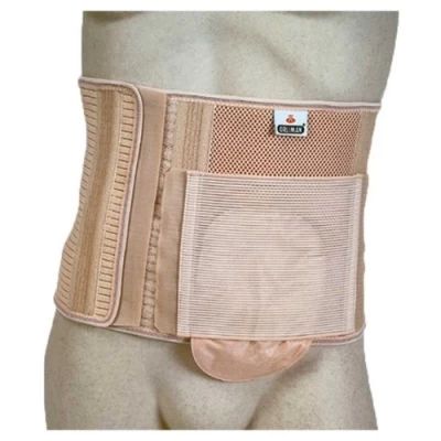 Бандаж для стомированных пациентов COL-240 "Orliman" (24см) каталог магазина Склад Медтехники Бандаж для стомированных пациентов COL-240 "Orliman" (24см) в магазине Склад Медтехники